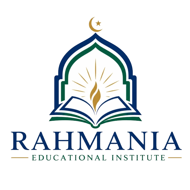 Rahmania Educational Institute logo
